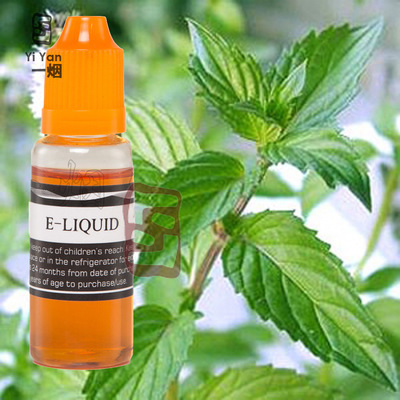 香精-草莓香精采購(gòu)平臺(tái)求購(gòu)產(chǎn)品詳情 紡織品上光皂